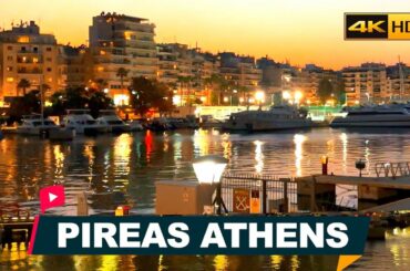Pireas, Greece, Walking Tour Around Piraeus Port - City Ambient Sounds -  English Subtitles [4K HDR]