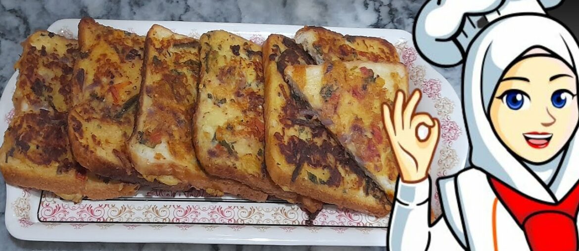 French sandwich recipe |French toast recipe |kitchen with Aalish