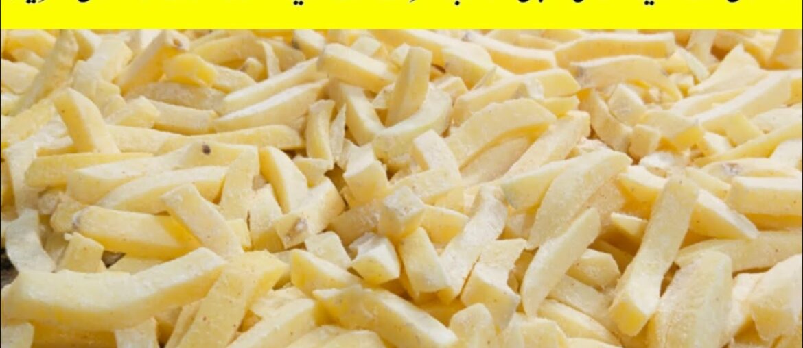 How To Freeze Aloo Chips |Ramzan  Aloo Recipe |French Fries save karne ka tarika ||Madiha