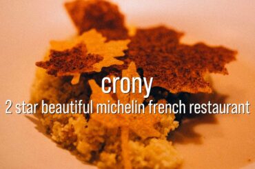 crony | sustainable french michelin restaurant tokyo