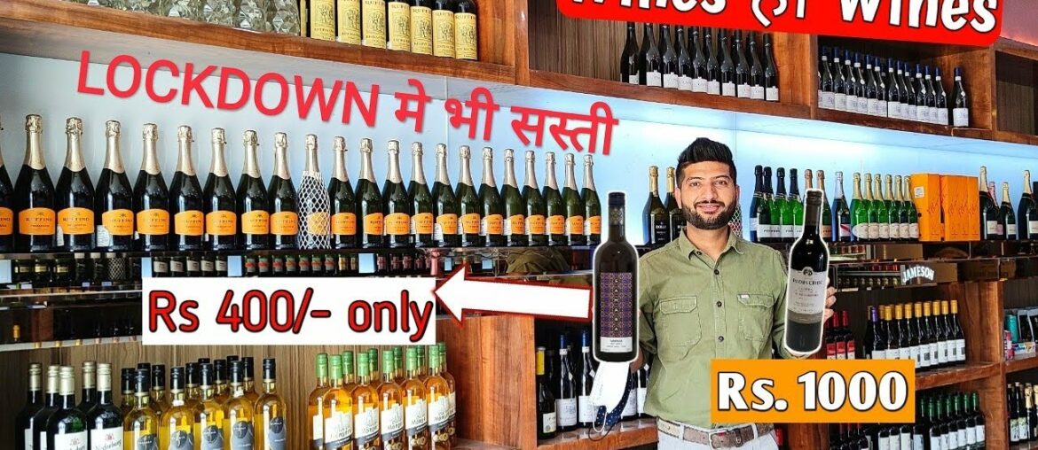 Exclusive Wine Shop of Indian & Imported wines | Liquor World