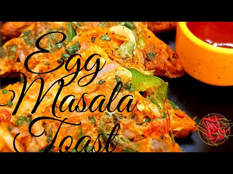 Masala Egg Bread Toast recipe | Egg Masala Toast | French Toast | Street food | French Toast Recipe Masala Egg Bread Toast recipe | Egg Masala Toast | French Toast | Street food | French Toast Recipe