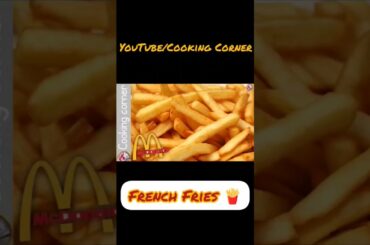 McDonald's Style French Fries Recipe #shorts #youtubeshorts #viral #video #frenchfries