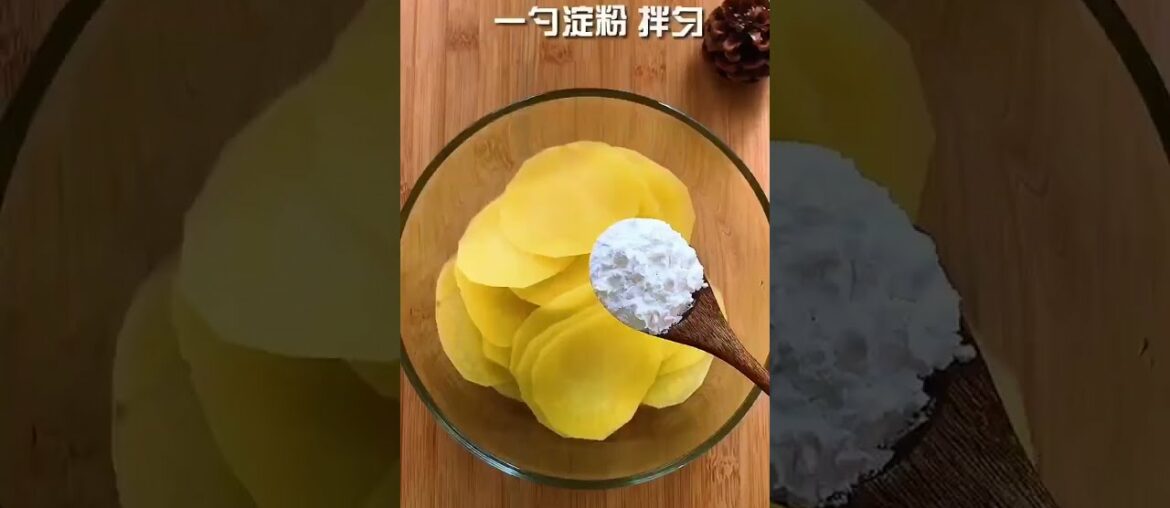 French fries are fried like this, children are happy to bloom French fries, foodie, gourmet