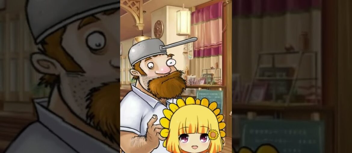 #pov : your “parents” take you to a French restaurant