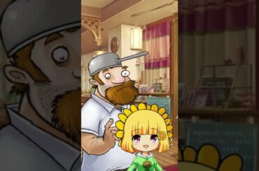 #pov : your “parents” take you to a French restaurant