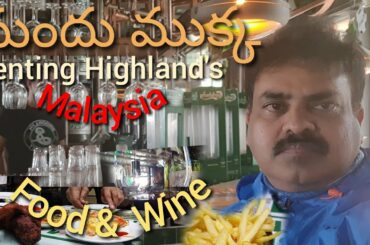 wine & food at genting highland malaysia... its almost losvegas.. we enjoyed a lot.. travelwithgrv