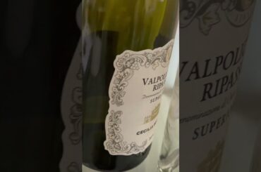 Have you tried French Wine Or Italian Wine? #shorts #winetasting