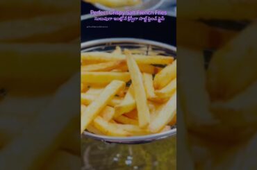 Perfect crispy salt french fries | #shorts #viral #trending #food #frenchfries
