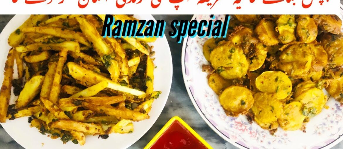 2 Amazing Potato Recipes By Punjabi Family Foods French Fries , Potato Chip , Potato Snack, Potato