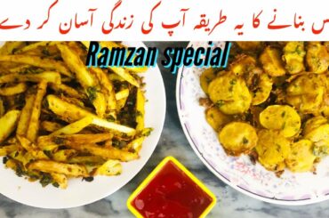 2 Amazing Potato Recipes By Punjabi Family Foods French Fries , Potato Chip , Potato Snack, Potato