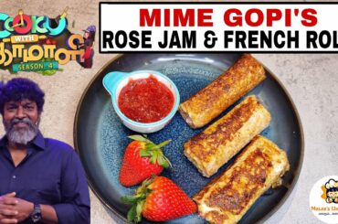 Cook with comali 4 Recipe / Strawberry Jam & French roll / Gopi anna recipe / cwc4 recipe