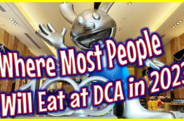 Where MOST People Will Eat at DCA in 2023!