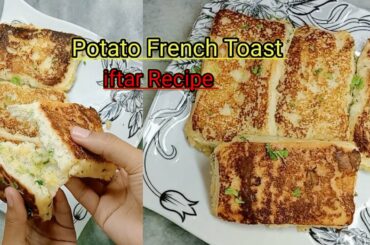 Mashed Potato French Toast | Iftar Recipe By Fairy Valley