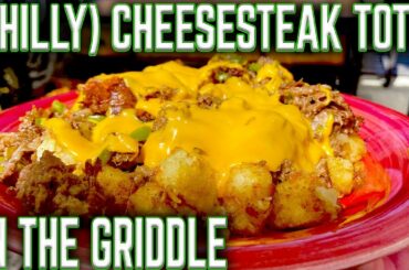 FIRST COOK ON THE NEW GRIDDLE! (PHILLY) CHEESESTEAK TOTS! BETTER THAN DOMINOS? PIT BOSS DELUXE