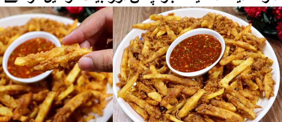Zinger Fries With Secret Sauce Recipe | Super Crispy French Fries (Ramadan 2023) | French Fries Zinger Fries With Secret Sauce Recipe | Super Crispy French Fries (Ramadan 2023) | French Fries
