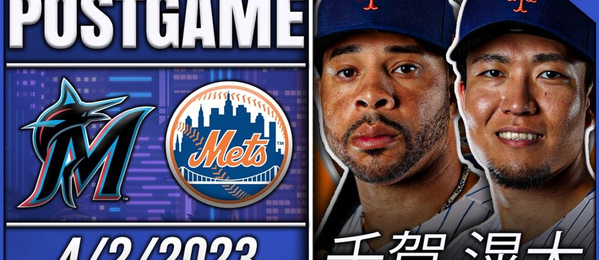 Mets vs Marlins Postgame Show (Recap, Reactions, Highlights/4-2-2023)