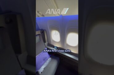 Top 5 Airlines That Will Make You Feel Like a Million Bucks | First Class Luxury Travel Guide