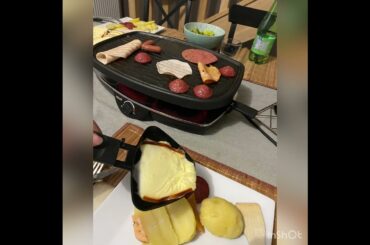 Raclette facile rapide recipe food receitas @Lidl @Feignasses_3x5 french food