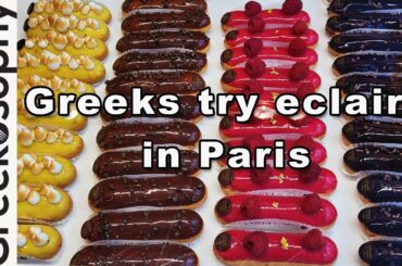 French Food Tour - Greeks try eclairs in Paris for the first time