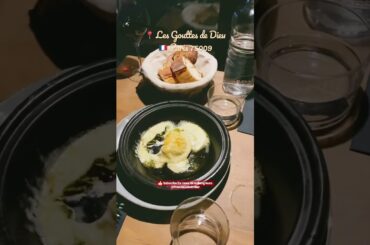 French Wine exploration #pariswalk #4kwalk #virtualtour #pariswine #parisfood