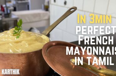 How to make classic French mayonnaise in tamil#tamil #food #shortsvideo #shorts
