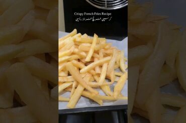 Crispy French Fries Recipe  | #shorts