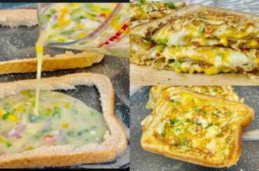 10 Minutes Recipe - Quick & easy breakfast egg omelette sandwich recipe