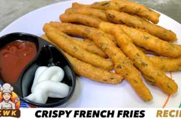 Crispy French Fries At Home -Delicious -Potato Sticks -Potato Recipes