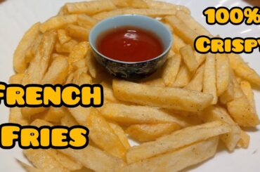 How to Make French Fries | Homemade Crispy Perfect Finger Chips Recipe