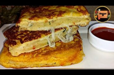 Mashed Potato Cheesy French Toast | Potato Cheese Toast | Cheesy French Toast | Lunch Box Ideas