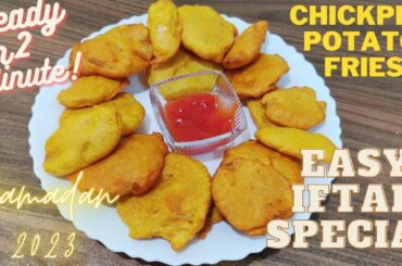 Potato ChickPea  Fries | Pakoda Recipe | Potato French Fries |