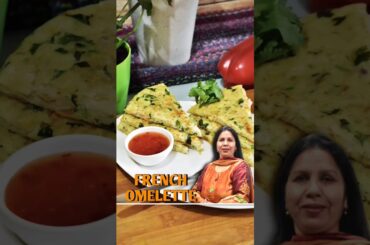 French Omelette | Milk Omelette Recipe |#cooking #omelette #bibadicooking