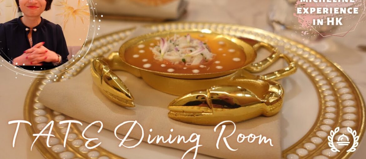 Lunch Tasting Menu at Tate Dining Room HK – A Two Michelin Experience Lunch Tasting Menu at Tate Dining Room HK - A Two Michelin Experience