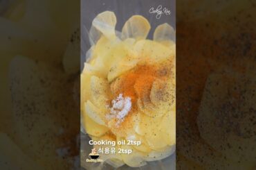 Amazing Potato Recipes ! Simple Thousand Layer Crispy French Fries #shorts