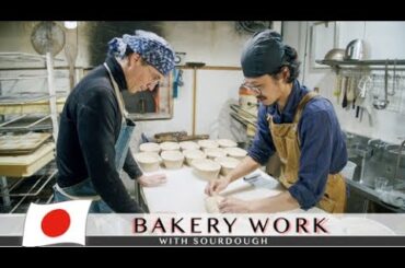 Showing baking techniques to a French trainee | Sourdough bread making in Japan | Documentary