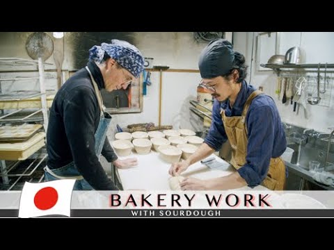 Showing baking techniques to a French trainee | Sourdough bread making in Japan | Documentary Showing baking techniques to a French trainee | Sourdough bread making in Japan | Documentary