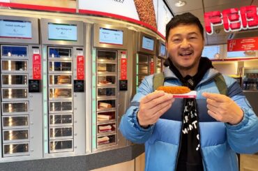 Trying Dutch Street Food from Vending Machines