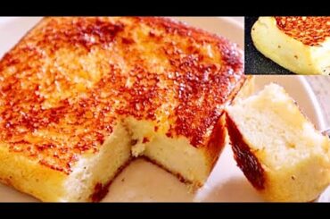 Soft French Toast Recipe | It's so Delicious and so Simple |Fluffy like a cake | Best French Toast