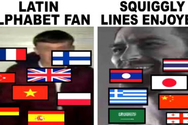 They Have a Point...