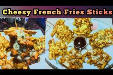 Cheesy French Fries Sticks Recipe| Iftar Special Recipe @foodlovers331
