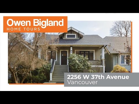 TOUR: 2256 W 37th Ave | KERRISDALE | VANCOUVER, BC | UPDATED CHARACTER HOME TOUR: 2256 W 37th Ave | KERRISDALE | VANCOUVER, BC | UPDATED CHARACTER HOME