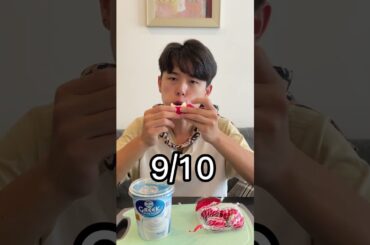 Greece Or France? (Choose The Food Challenge!) #shorts