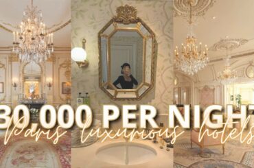 Most luxurious 5 stars hotels in Paris | TOP 5 |