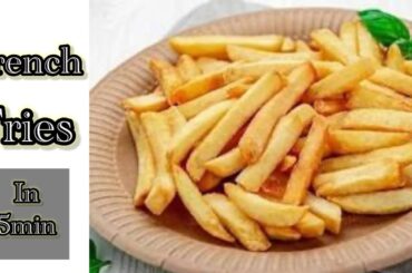 french fries recipe |french fries recipe at home |homemade french fries |homemade fries | crispy |