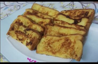 French Toast - Lazy Breakfast - 5 minute recipe