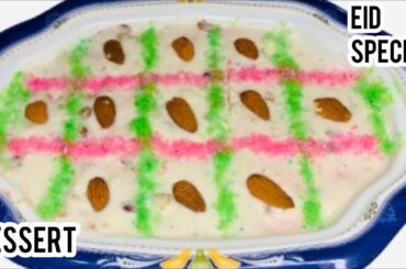 Eid dessert By Nimra’s Kitchen| Four ingredients Eid dessert | Bread Dessert | Eid Special Dessert