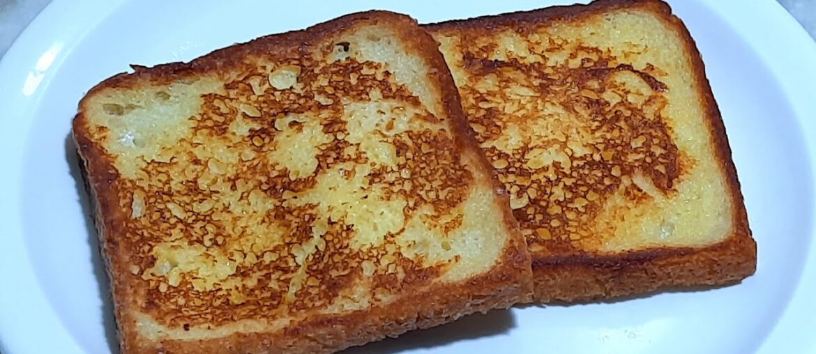 French Toast Recipe | Breakfast Recipe | Pakistani Cooking recipes | Pakistani Food recipes