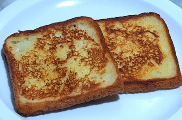 French Toast Recipe | Breakfast Recipe | Pakistani Cooking recipes | Pakistani Food recipes