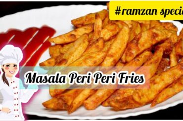 Peri Peri French Fries|French Fries Recipe|How to Make Peri Peri French Fries #ramzanspecial #iftar